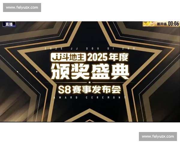 JJ斗地主比赛版全新升级开启最强对决挑战，精彩赛事等你来战